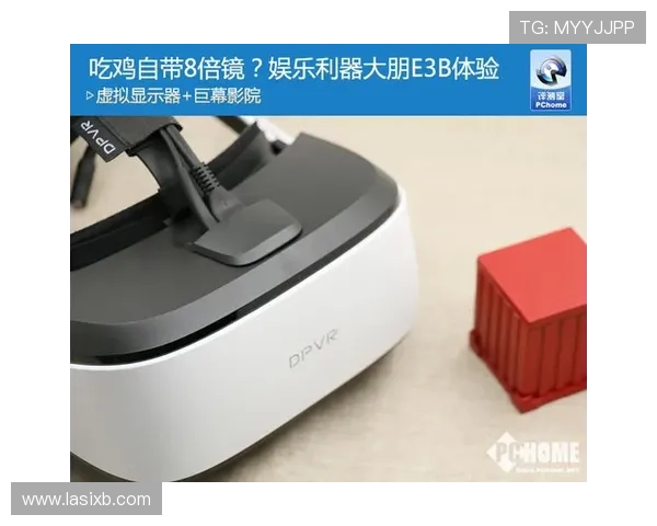 ne电子游戏产业链的构建与ne游戏开发者的核心竞争力