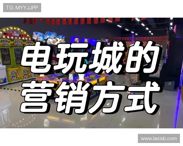 577电子游戏官网多平台兼容，支持手机电脑多设备畅玩