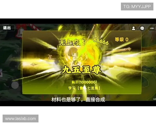 九五至尊电子游戏网址戏:九五至尊电子游戏网址戏的安全性与信誉保障 九五至尊电子游戏网址戏:九五至尊电子游戏网址戏的安全性与信誉保障