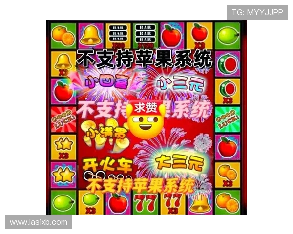 学习电脑上老虎机的玩法规则,提升你的游戏胜率技巧 学习电脑上老虎机的玩法规则,提升你的游戏胜率技巧