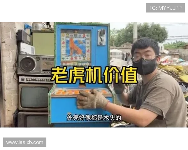 水果老虎机可充值提现最新政策变化，了解平台最新规定与调整