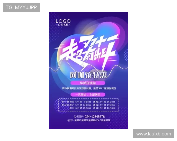 bb电子在线游戏最新优惠活动,助你轻松赢取丰厚奖励体验极致娱乐快感 bb电子在线游戏最新优惠活动,助你轻松赢取丰厚奖励体验极致娱乐快感