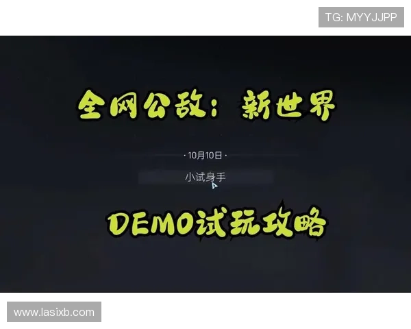 MG游戏平台试玩入口官方入口链接，快速进入游戏体验新世界