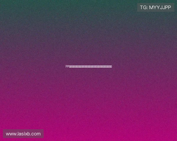 PP游戏官网入口链接最新官方地址,便捷快速进入游戏体验全新升级 PP游戏官网入口链接最新官方地址,便捷快速进入游戏体验全新升级