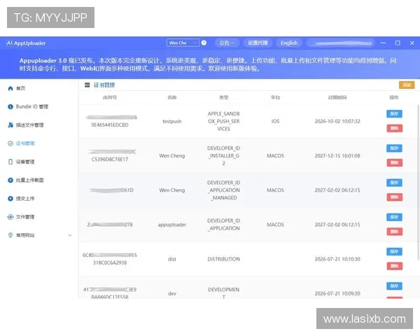 全面解析iOS游戏在线体验的优势与常见问题解决方案 全面解析iOS游戏在线体验的优势与常见问题解决方案