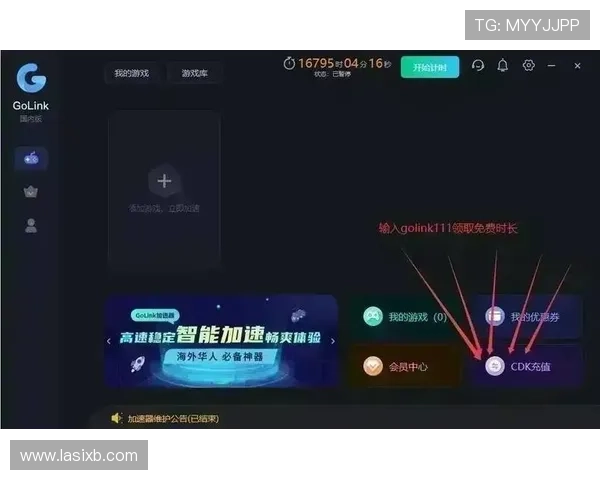 利用CQ9电子在线客服优化游戏体验实现全天候在线支持确保玩家无忧畅玩