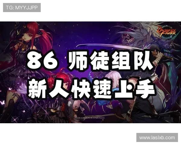 掌握老虎机数字123456的诀窍让你在游戏中轻松获得更多奖励