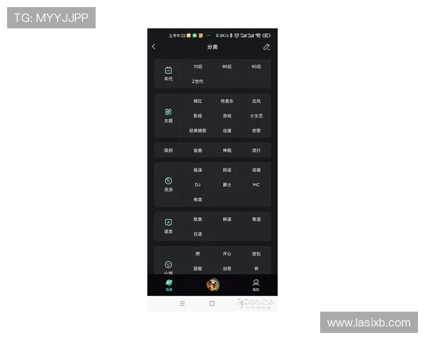 提升游戏体验的关键步骤:老虎机集团会员注册全流程攻略 提升游戏体验的关键步骤:老虎机集团会员注册全流程攻略