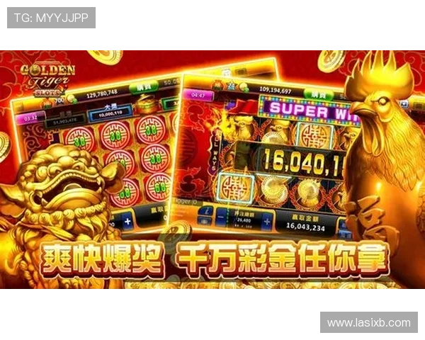 老虎机app下载：玩转经典与创新，下载你最爱的老虎机游戏