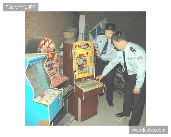 老虎机游戏机解码器的合法性与相关法规政策解读