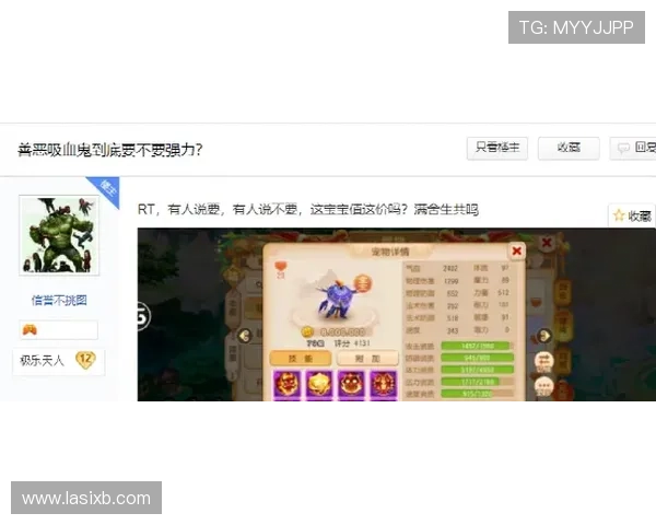 老虎机网游常见问题解答,解决新手玩家的疑虑与困惑 老虎机网游常见问题解答,解决新手玩家的疑虑与困惑