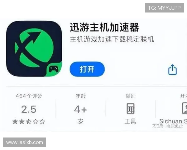 PP电子电子游戏平台app下载指南，帮助新手快速注册登录畅玩精彩游戏