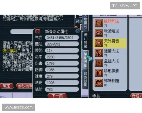云顶老虎机每日任务奖励攻略帮助玩家高效完成任务获取丰富奖励