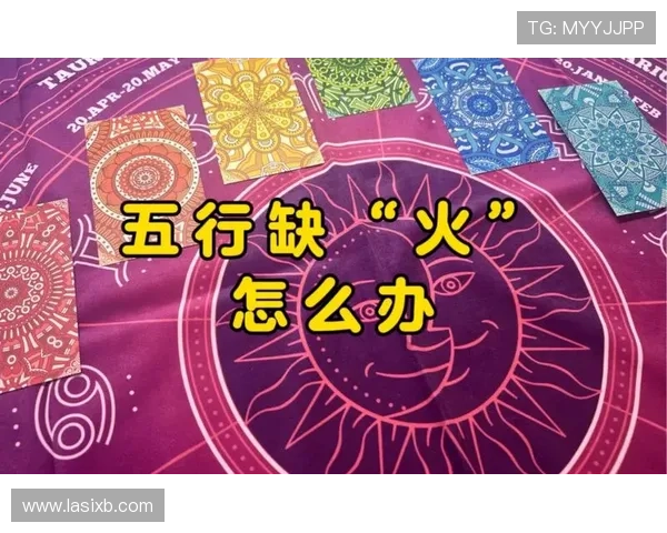 利用PP五行宝石 Megaways中的五行宝石系统，提升游戏策略实现持续盈利的实用指南