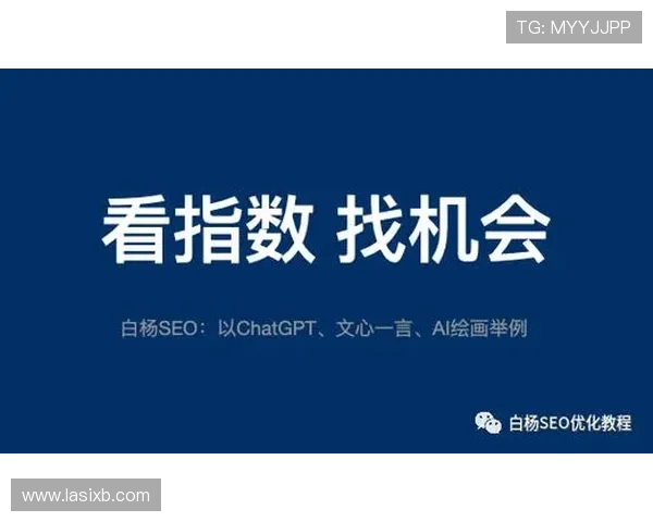 当然可以,以下是根据关键词“老虎机游戏单机版免费”拓展的五个符合SEO和用户需求的 当然可以,以下是根据关键词“老虎机游戏单机版免费”拓展的五个符合SEO和用户需求的