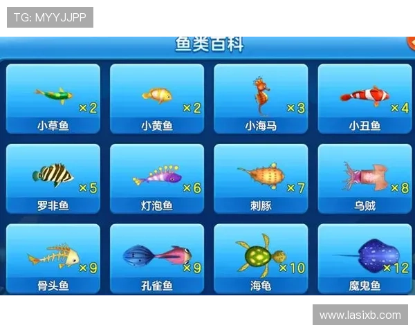 有哪些扑鱼游戏画面精美玩法丰富适合休闲娱乐的高评分捕鱼游戏推荐 有哪些扑鱼游戏画面精美玩法丰富适合休闲娱乐的高评分捕鱼游戏推荐